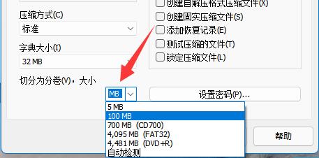 微信怎么发送超过1个G的视频？微信发布大视频教程