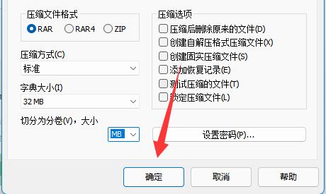 微信怎么发送超过1个G的视频？微信发布大视频教程