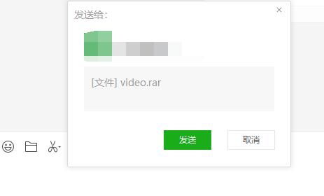 微信怎么发送超过1个G的视频？微信发布大视频教程
