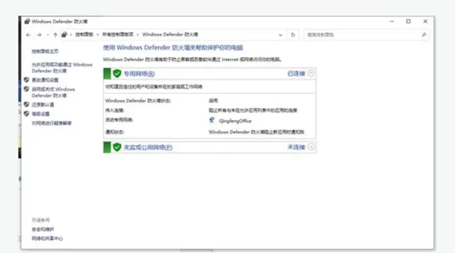 Steam社区打不开怎么回事？Steam社区进不去解决办法