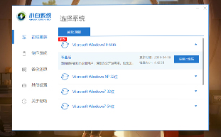 win7升级win10文件还在吗_win7升级win10文件完整及安装步骤