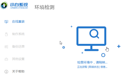 win7升级win10文件还在吗_win7升级win10文件完整及安装步骤