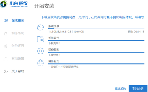 win7升级win10文件还在吗_win7升级win10文件完整及安装步骤