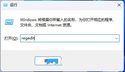 Win11更改图标字体大小后桌面图标消失了怎么办