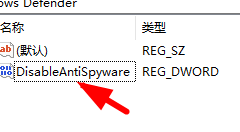 Win10安装字体显示字体无效怎么办