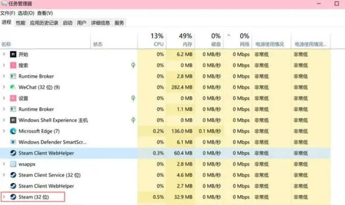 steam登录二维码加载不出来怎么办？