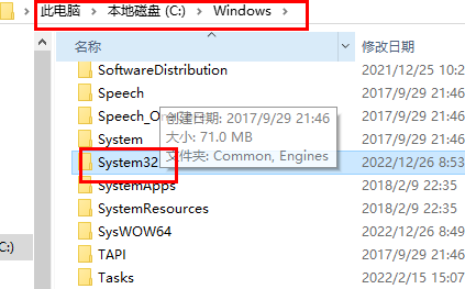 msvcp140.dll丢失怎么修复？msvcp140.dll丢失的解决方法