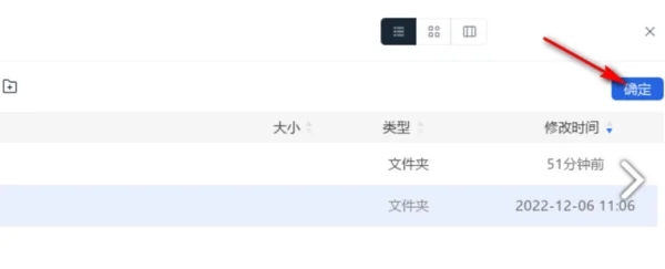 115网盘怎么分享？115网盘分享链接怎样使用？