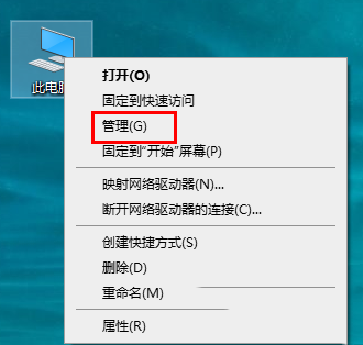 amd显卡重启后总是恢复默认设置怎么办？