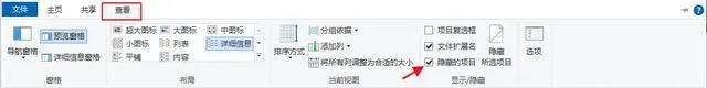 U盘文件被当成病毒给删除了怎么恢复？