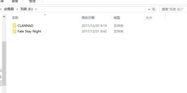 U盘中病毒了怎么解决？试试这三种方法