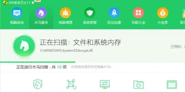 U盘中病毒了怎么解决？试试这三种方法