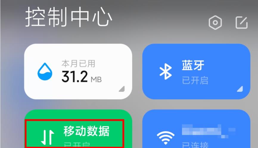 epic无法下载更多免费游戏怎么办？epic不能下载免费游戏解决方法