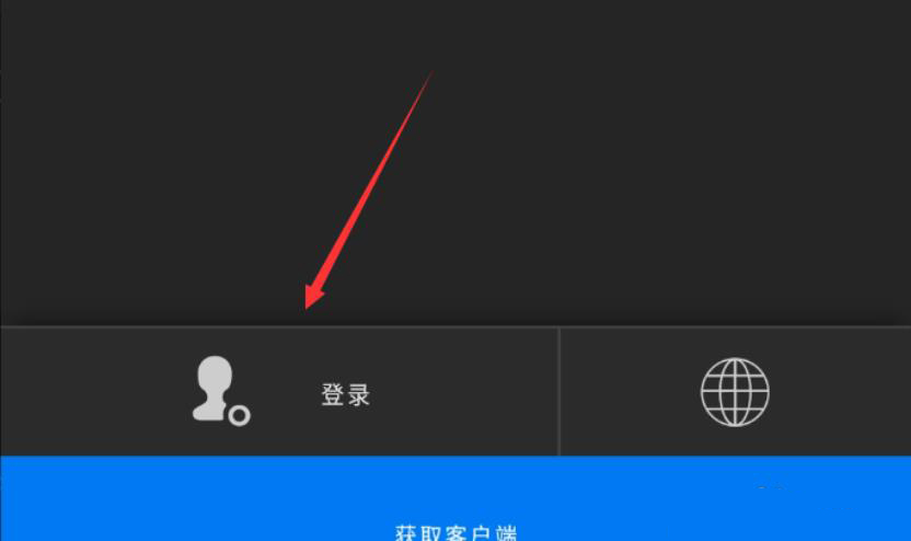 epic无法下载更多免费游戏怎么办？epic不能下载免费游戏解决方法