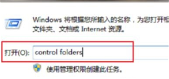 c盘roaming文件夹可以删除吗？具体清理操作