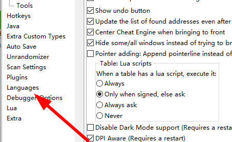 Cheat Engine怎么改中文？Cheat Engine设置中文教程