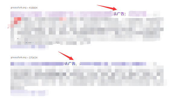 油猴tampermonkey怎么用？tampermonkey怎么用问题解析