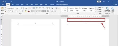 Word页码不连续突然断页怎么办？Word页码不连续解决方法