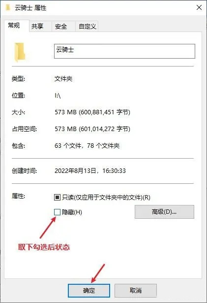 u盘显示无媒体容量为0怎么回事？u盘无媒体容量0修复方法