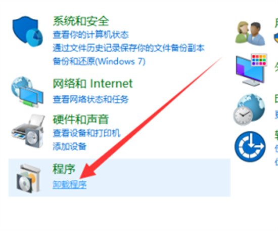 bonjour是什么软件？bonjour可以卸载吗？【教程详解】