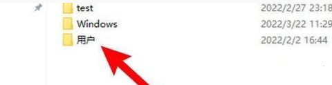 c盘的users文件夹可以删除吗？怎么删除？