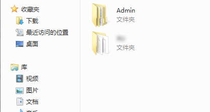 c盘的users文件夹可以删除吗？怎么删除？