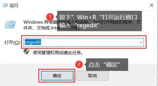 u盘有写保护怎么去掉？教您怎么操作