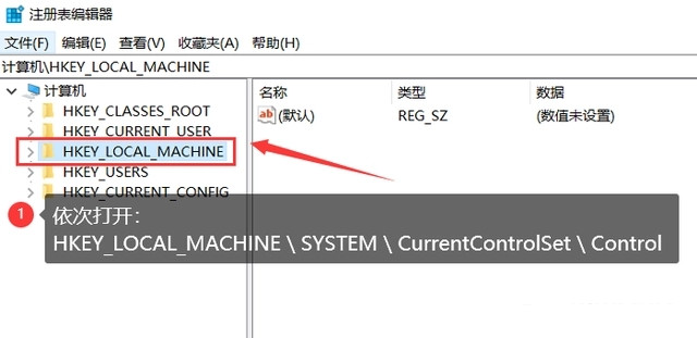 u盘有写保护怎么去掉？教您怎么操作