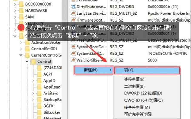 u盘有写保护怎么去掉？教您怎么操作