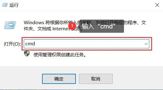 u盘有写保护怎么去掉？教您怎么操作
