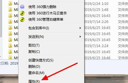 dmp是什么文件？dmp文件可以删除吗？