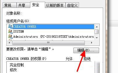dmp是什么文件？dmp文件可以删除吗？