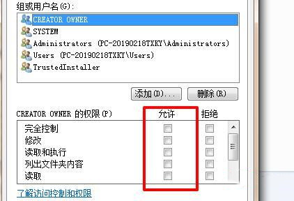 dmp是什么文件？dmp文件可以删除吗？