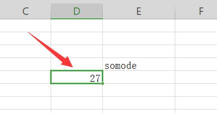 excel表格怎么对数字开三次方？excel开三次方详细教程