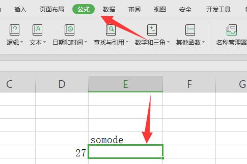 excel表格怎么对数字开三次方？excel开三次方详细教程