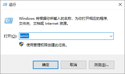 怎么看硬盘健康度？(硬盘怎么检测健康状态)