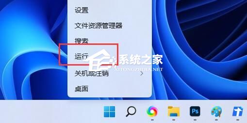 Win11系统安装solidworks失败怎么办-Win11系统无法安装solidworks的解决方法插图