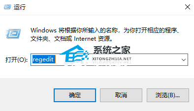 Win11系统右键没有新建文件夹怎么办-两种方法教你解决插图