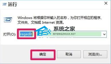 Win11系统右键没有新建文件夹怎么办-两种方法教你解决插图3