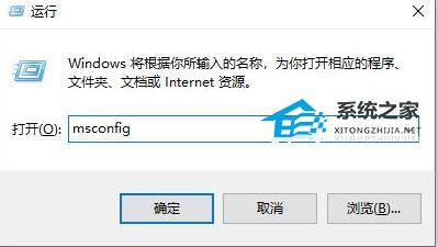 Win11系统不能输入无线网络密码怎么办插图