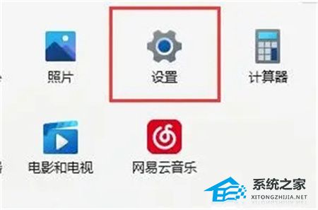 Win11系统不兼容的驱动程序怎么删除-完美删除Win11系统不兼容驱动程序方法插图7