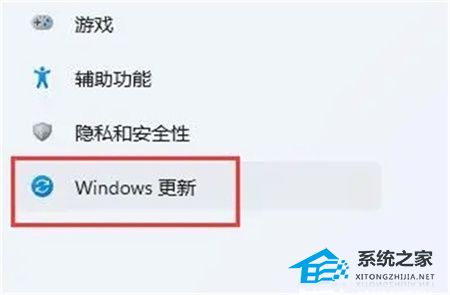 Win11系统不兼容的驱动程序怎么删除-完美删除Win11系统不兼容驱动程序方法插图8