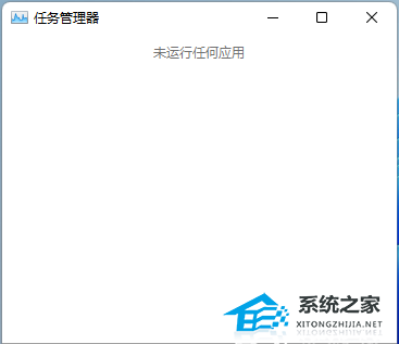 Win11系统照片查看器无法显示怎么办插图5