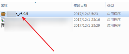 蓝奏云zip怎么打开？蓝奏云zip打开方法