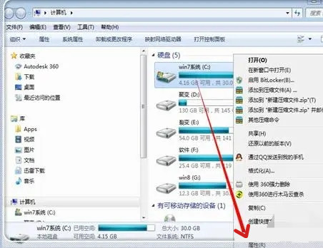 怎么清理c盘空间而不影响系统正常使用？