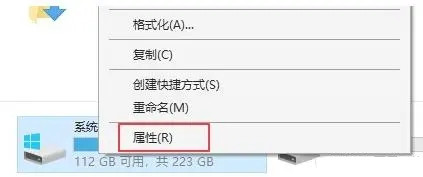 怎么清理c盘空间而不影响系统正常使用？