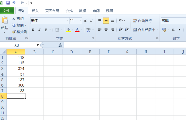 excel中rank函数怎么用？excel中rank函数使用方法