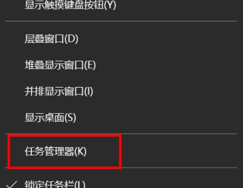 罗技驱动无法安装成功怎么办？罗技驱动一直在转圈解决方法