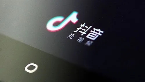 抖音视频怎么去掉水印？抖音视频水印两种去除方法