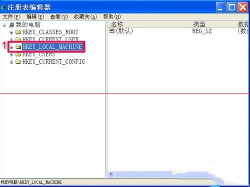 U盘无法操作提示磁盘被写保护的三种去掉的方法